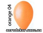 arancio orange