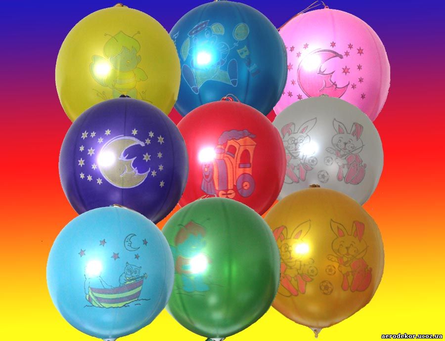 Бал шаров. Шары Панч Болл. Круглые латексные шары 45см планеты. Панч Болл шары фиолетовый. И Панч-Болл (18'/45 см) ассорти пастель 25 шт.