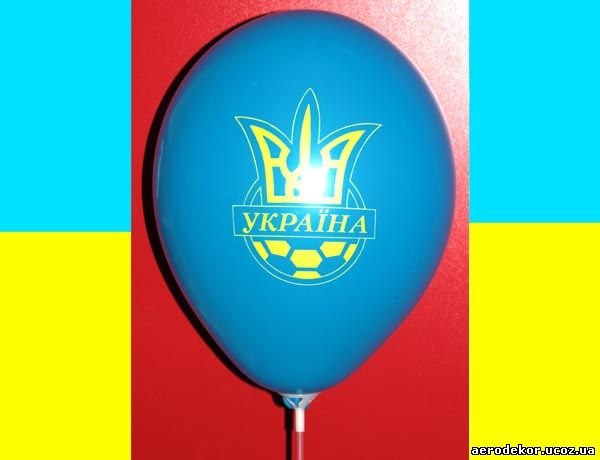 12"(30см) Футбол Украина пастель